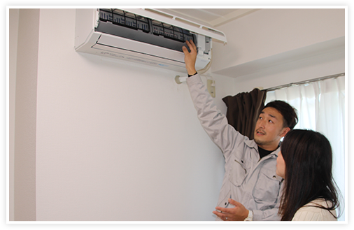 工事完了のご確認