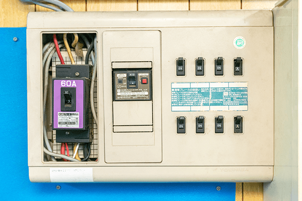 分電盤を新しくしたい