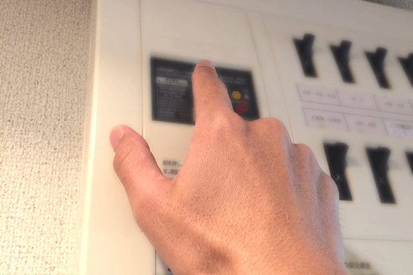 急にブレーカーがよく落ちるようになった